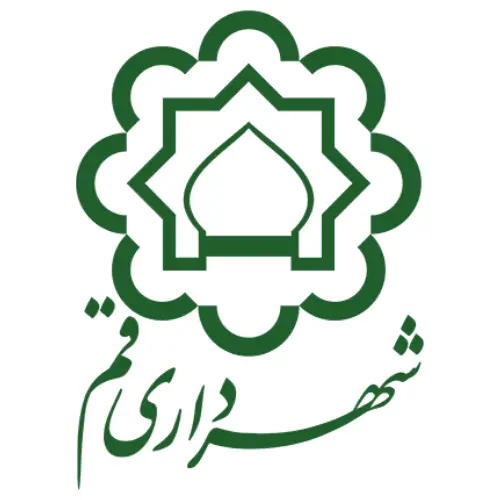 شهرداری قم