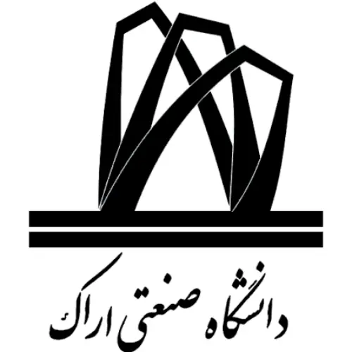 دانشگاه صنعتی اراک