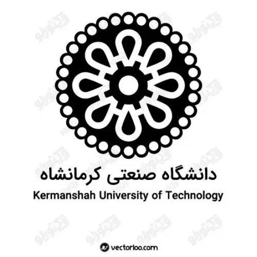 دانشگاه صنعتی کرمانشاه