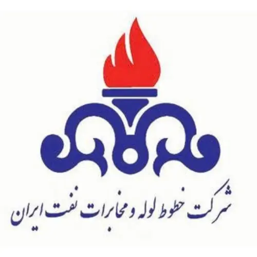 شرکت خطوط لوله و مخابرات نفت ایران
