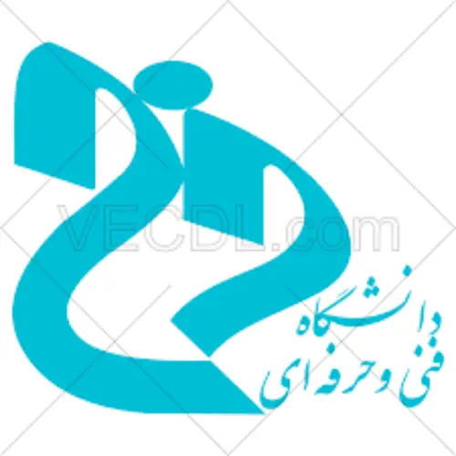 دانشگاه فنی و حرفه‌ای