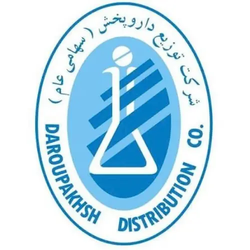 شرکت توزیع داروپخش