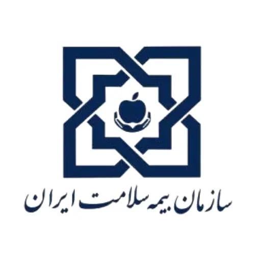 سازمان بیمه سلامت ایران
