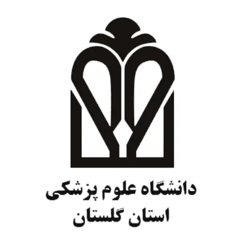 دانشکده علوم پزشکی استان گلستان