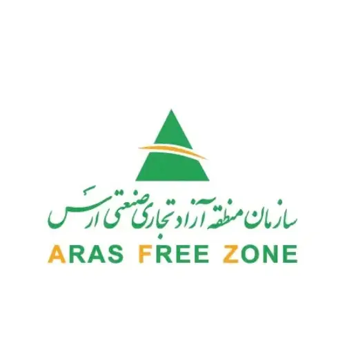 سازمان منطقه آزاد تجاری صنعتی ارس