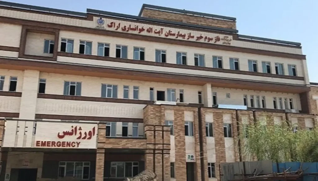 ارسال فن کویل‌های فاز چهارم بیمارستان آیت‌الله خوانساری